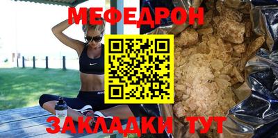 индика Краснодар