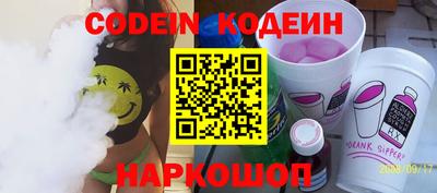индика Краснодар