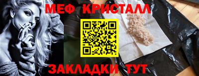 дурь Краснокаменск
