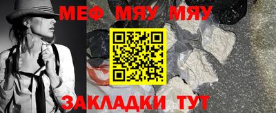 индика Краснодар