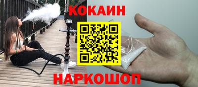 круглые Краснознаменск