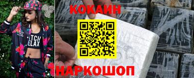индика Краснодар