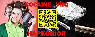 индика Краснодар