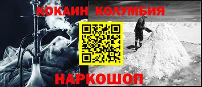 индика Краснодар