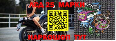 дурь Краснокаменск