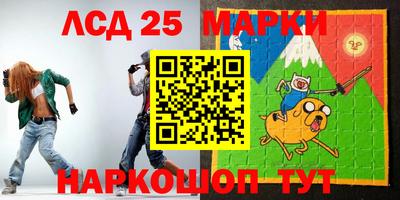 индика Краснодар