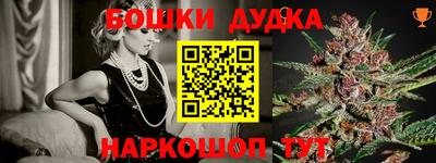 круглые Краснознаменск