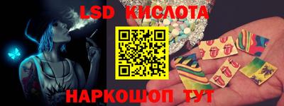 круглые Краснознаменск
