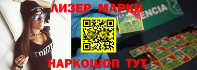 индика Краснодар