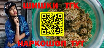 дурь Краснокаменск