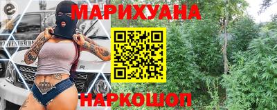 дурь Краснокаменск