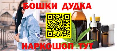 круглые Краснознаменск