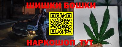 дурь Краснокаменск