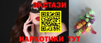 дурь Краснокаменск