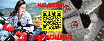 дурь Краснокаменск