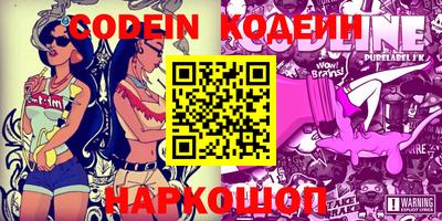 индика Краснодар