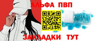 индика Краснодар