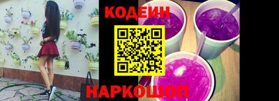 круглые Краснознаменск