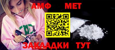 круглые Краснознаменск