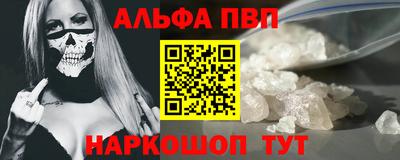круглые Краснознаменск