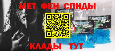 дурь Краснокаменск