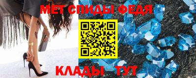 индика Краснодар