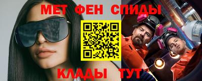 круглые Краснознаменск