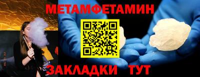 дурь Краснокаменск
