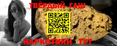 круглые Краснознаменск