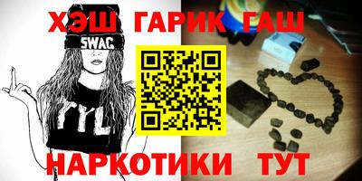 круглые Краснознаменск