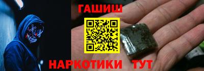 круглые Краснознаменск