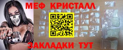 индика Краснодар