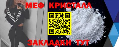 индика Краснодар