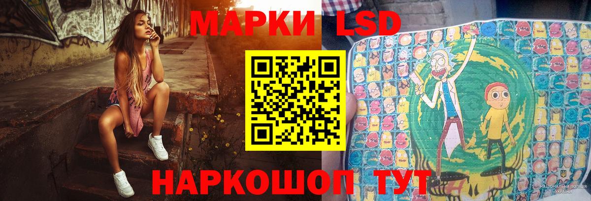 мега ссылки  Вход с VPN  Кемерово  LSD-25 экстази ecstasy  Лсд 25 экстази ecstasy 